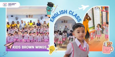 กิจกรรมการเรียนรู้ภาษาอังกฤษด้วยหลักสูตร Kids Brown Wings