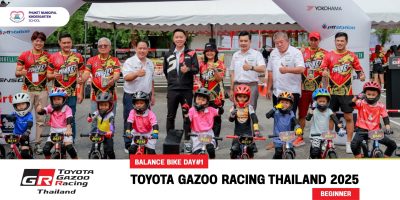 BALANCE BIKE – TOYOTA GAZOO RACING THAILAND 2025