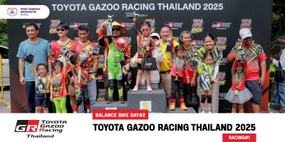 BALANCE BIKE – TOYOTA GAZOO RACING THAILAND 2025