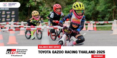 BALANCE BIKE – TOYOTA GAZOO RACING THAILAND 2025